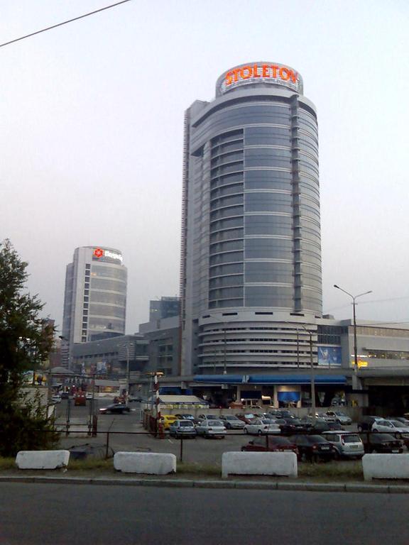 Staybridge Mini-Hotel In Most City Panoramic River View Dnipro Eksteriør bilde